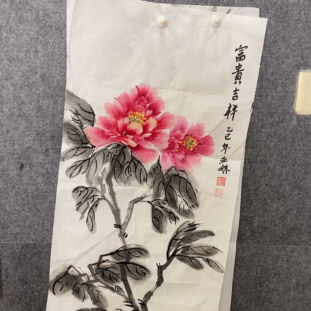 国画手写手绘国画作品28