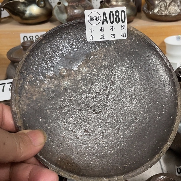 杯子陶柴烧纯手工080