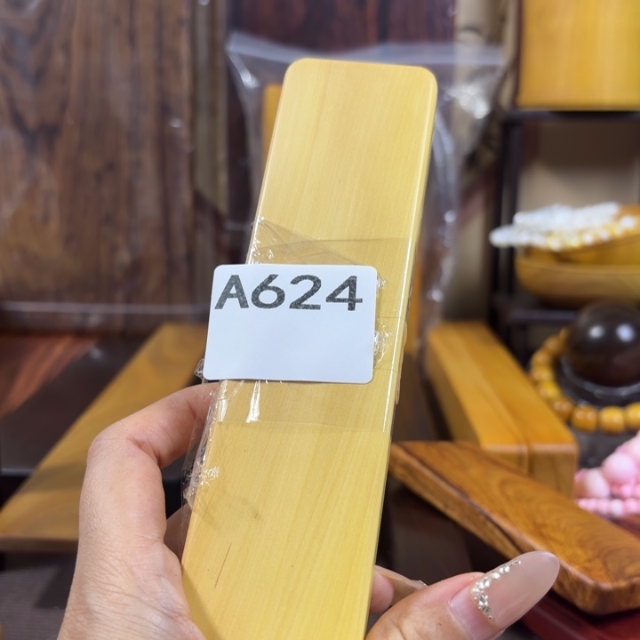 刺***椒木木料加工技术规程