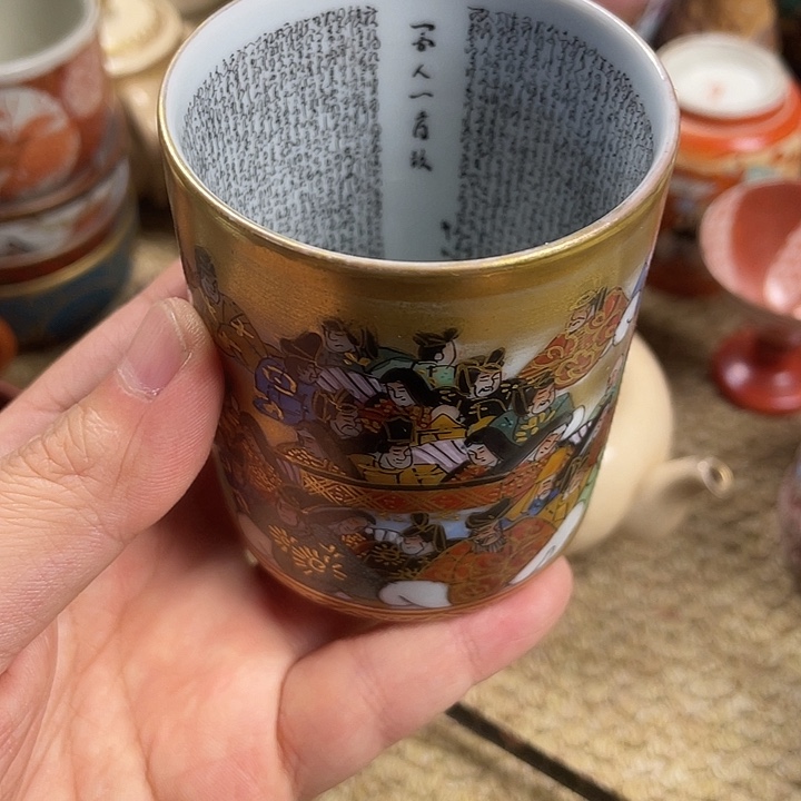 大*猫【闪购商品】川山堂海外孤品甄选