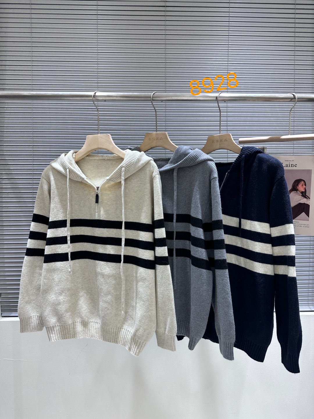 1987  2025冬季时尚新款流行半拉链帽衫毛衣  8928