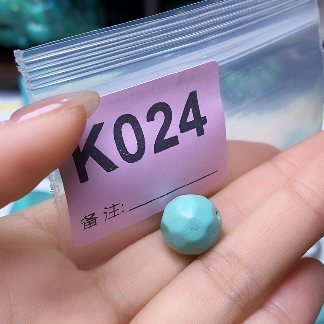 空竹粉丝专享十堰特色散珠