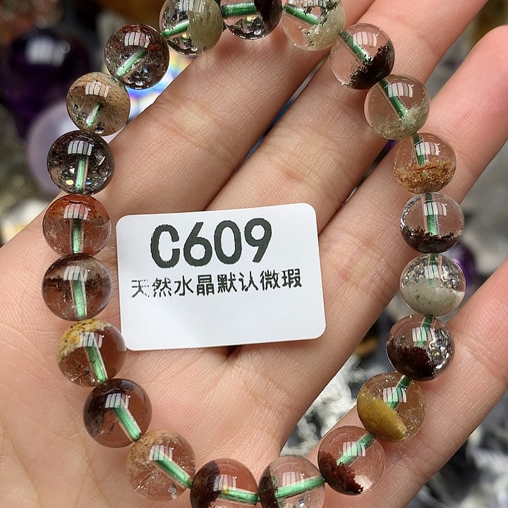 水晶摆件未镶嵌手串