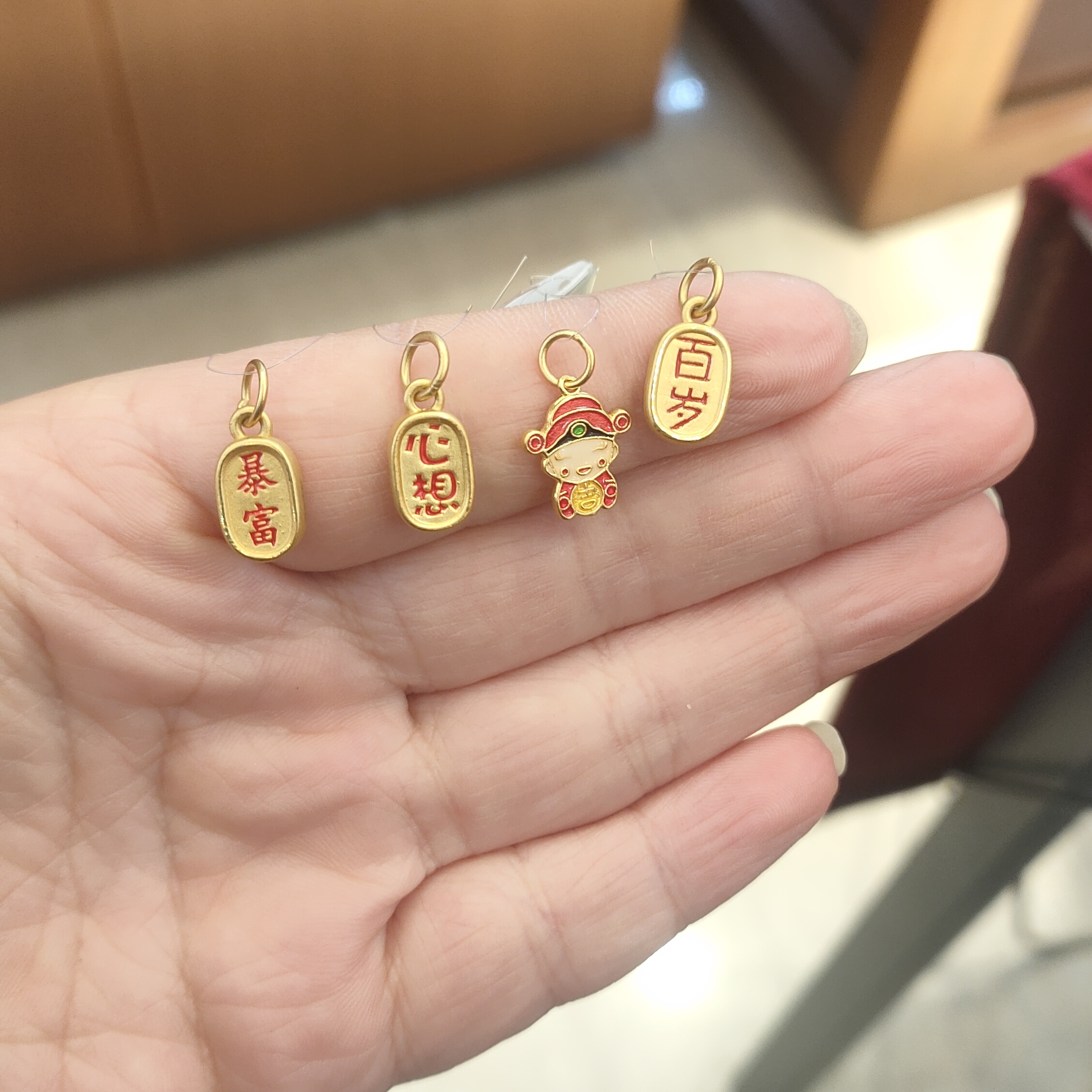 六桂福足金时红色提溜