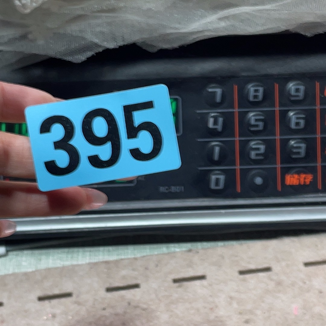 心***心无纺布直播间闪购链接