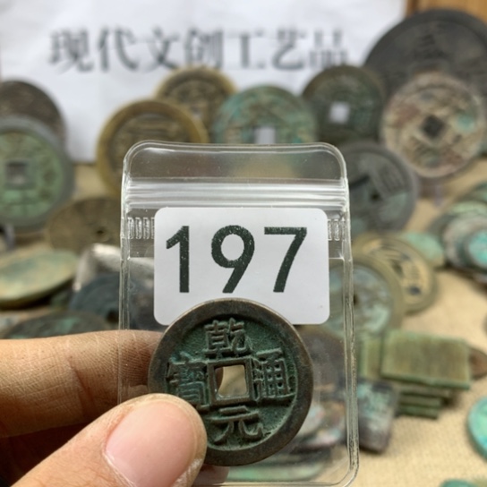 铜_****、现代文创工艺品