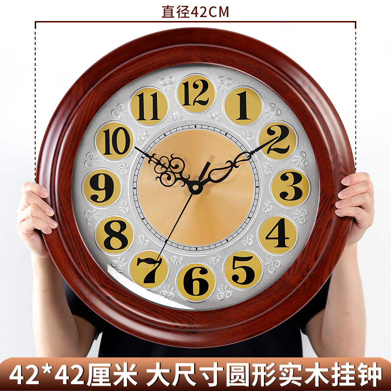 挂钟客厅实木欧式复古静音壁挂钟表现代简约创意圆形挂表HW1179