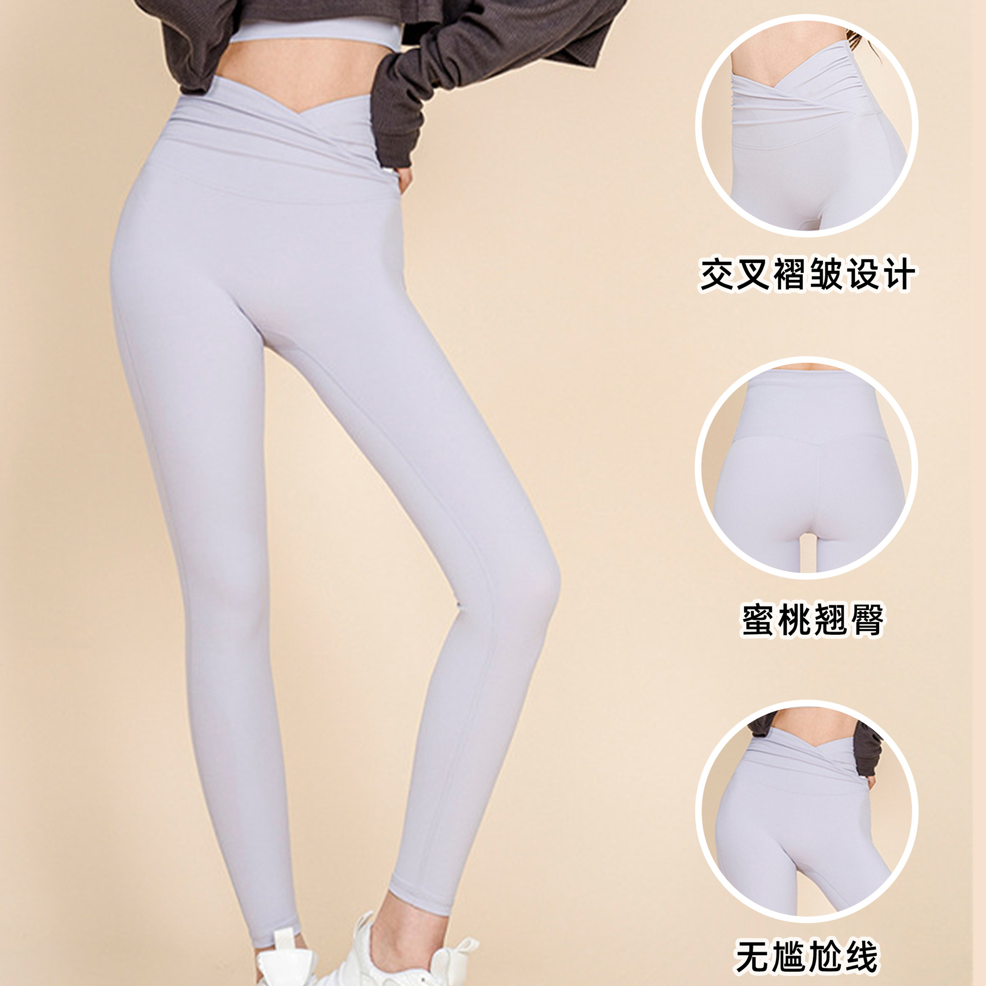 瑜伽裤女欧美高腰提臀塑身蜜桃臀运动健身裤紧身可外穿透气性感