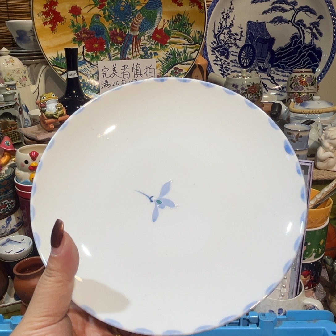 精***龙其他散瓷，默认微瑕，完美者慎拍