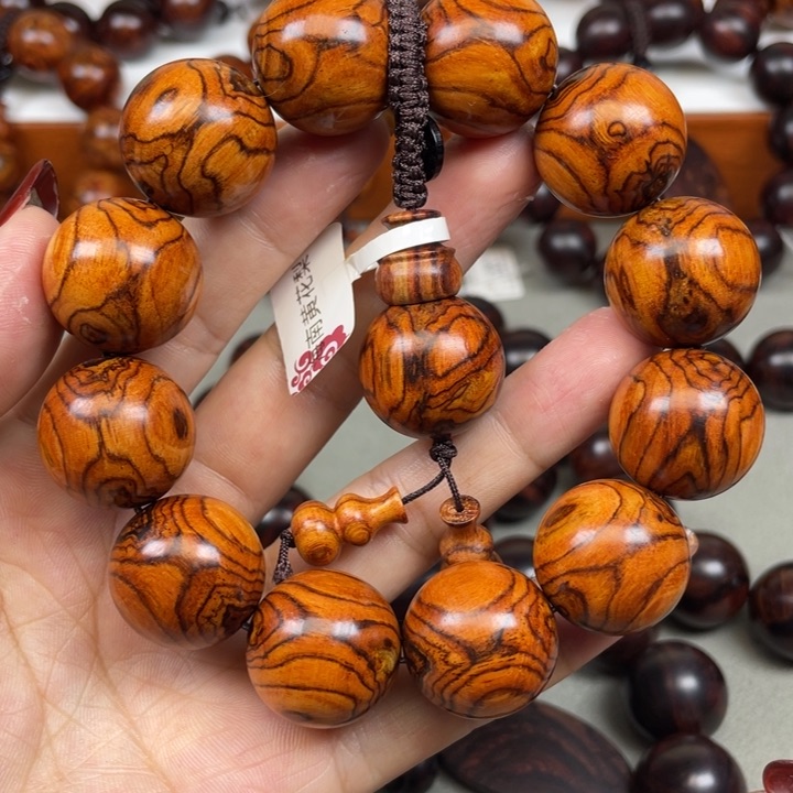 黄花梨/降香黄檀手串/手链海南黄花梨2.0