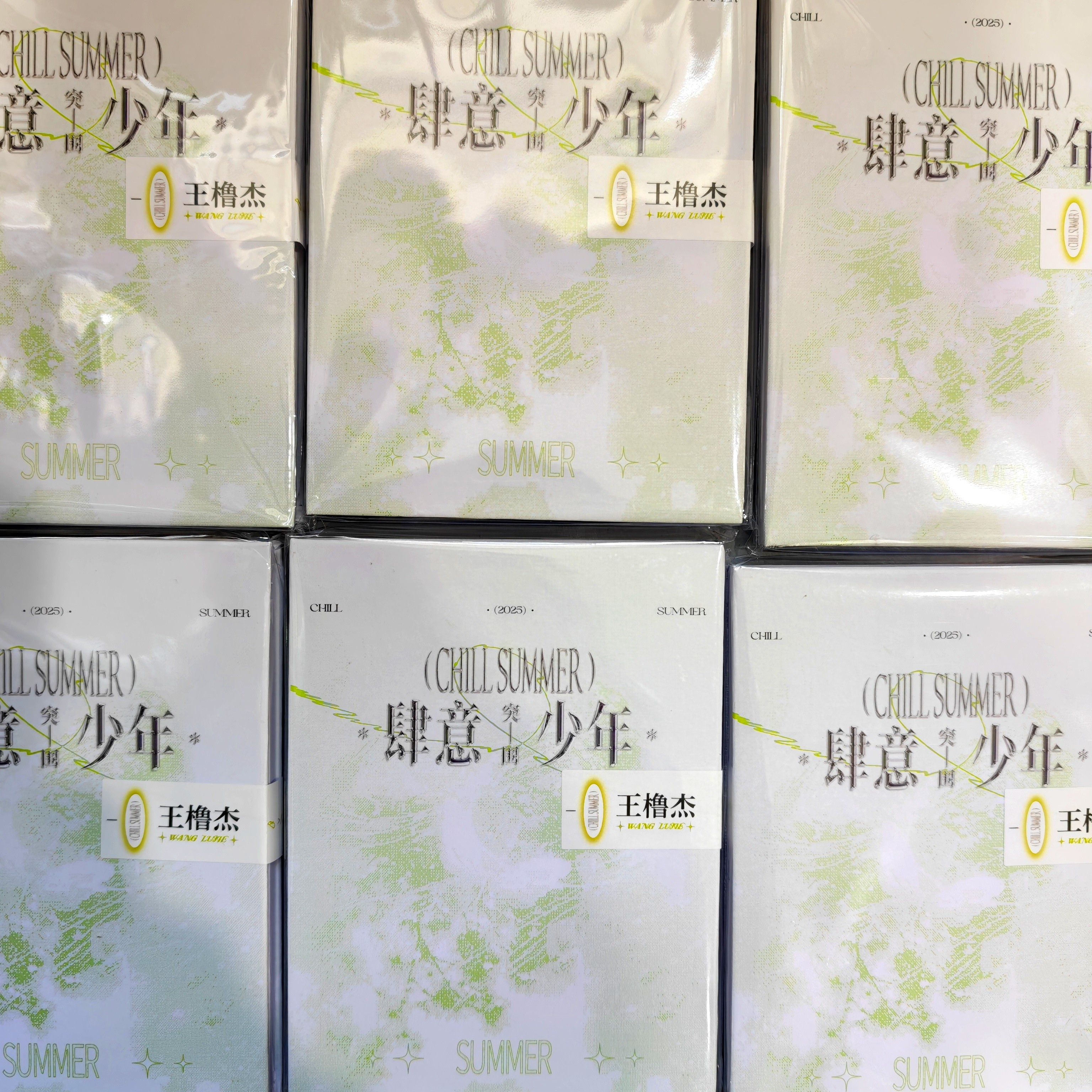 【官卡未绑】TF四代肆意少年卡包官方小卡拼车