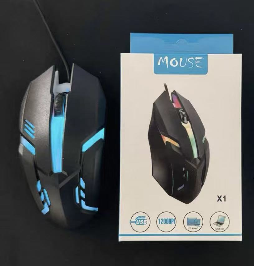 有线电竞发光鼠标 福袋专属