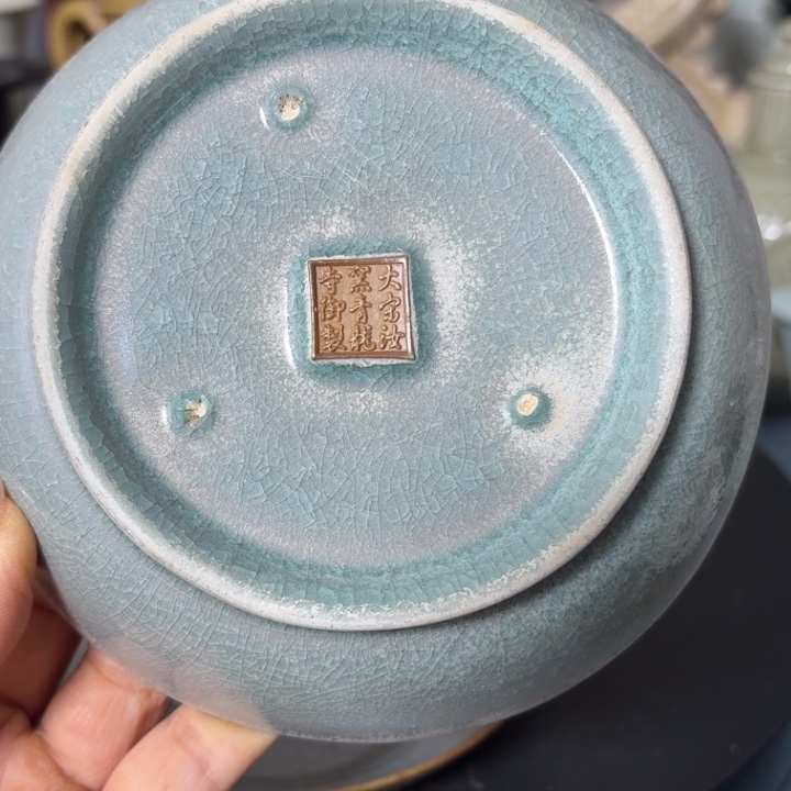 瓷片E****d器形美观大方典雅