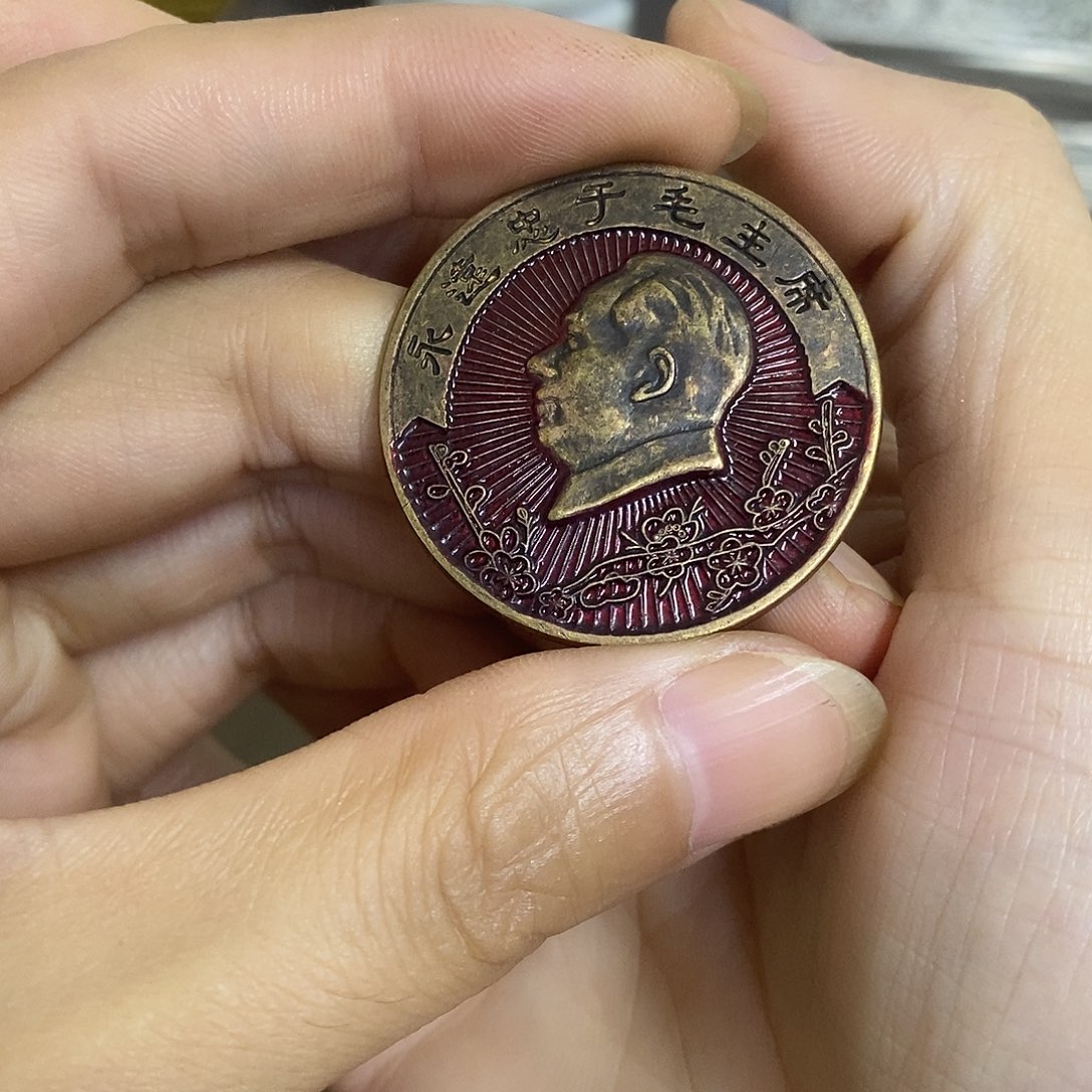 瓷片景德镇陶瓷研究所