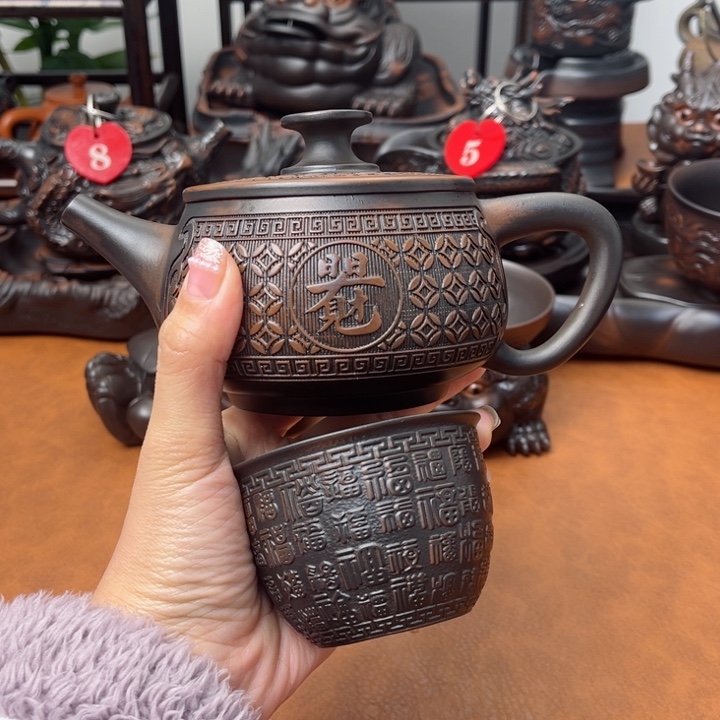 壶紫陶紫陶紫陶紫陶紫陶紫