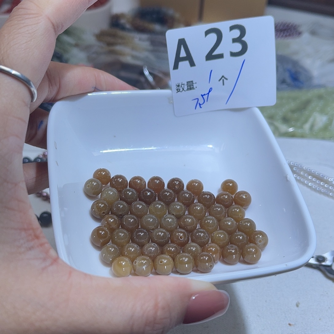 和田玉未镶嵌珠宝半成品A23。       