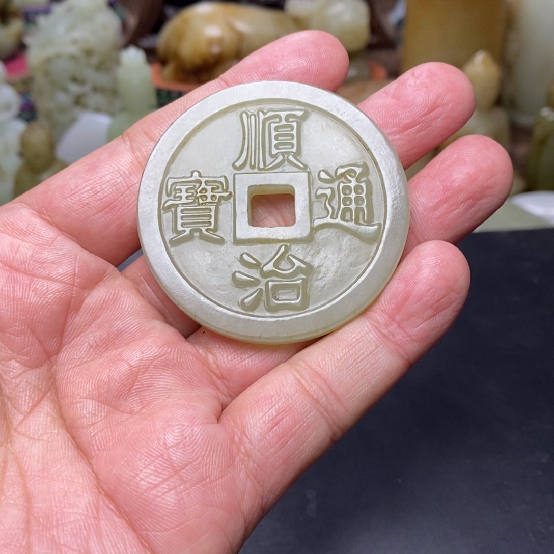 和田玉挂件未镶嵌华****机