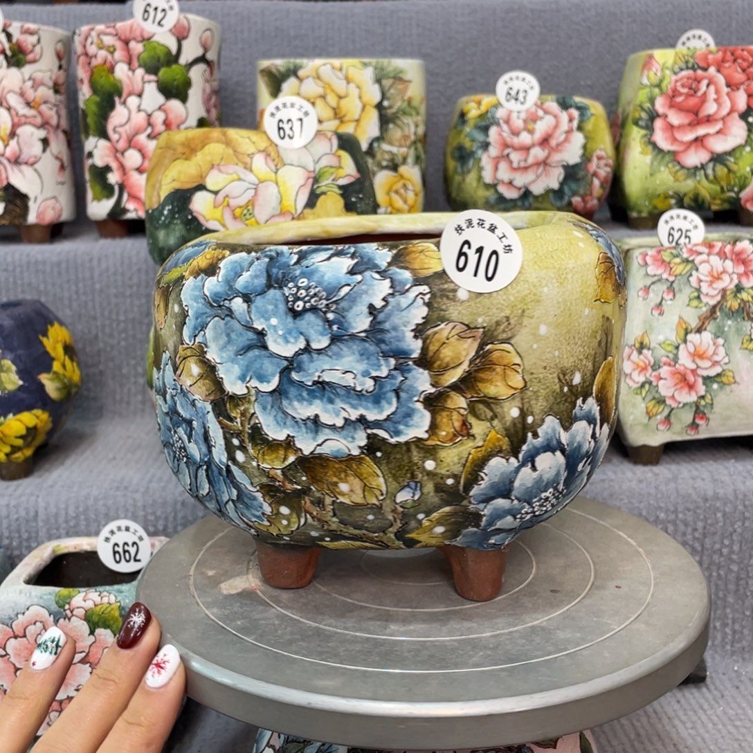 扶泥       口11.5 高12