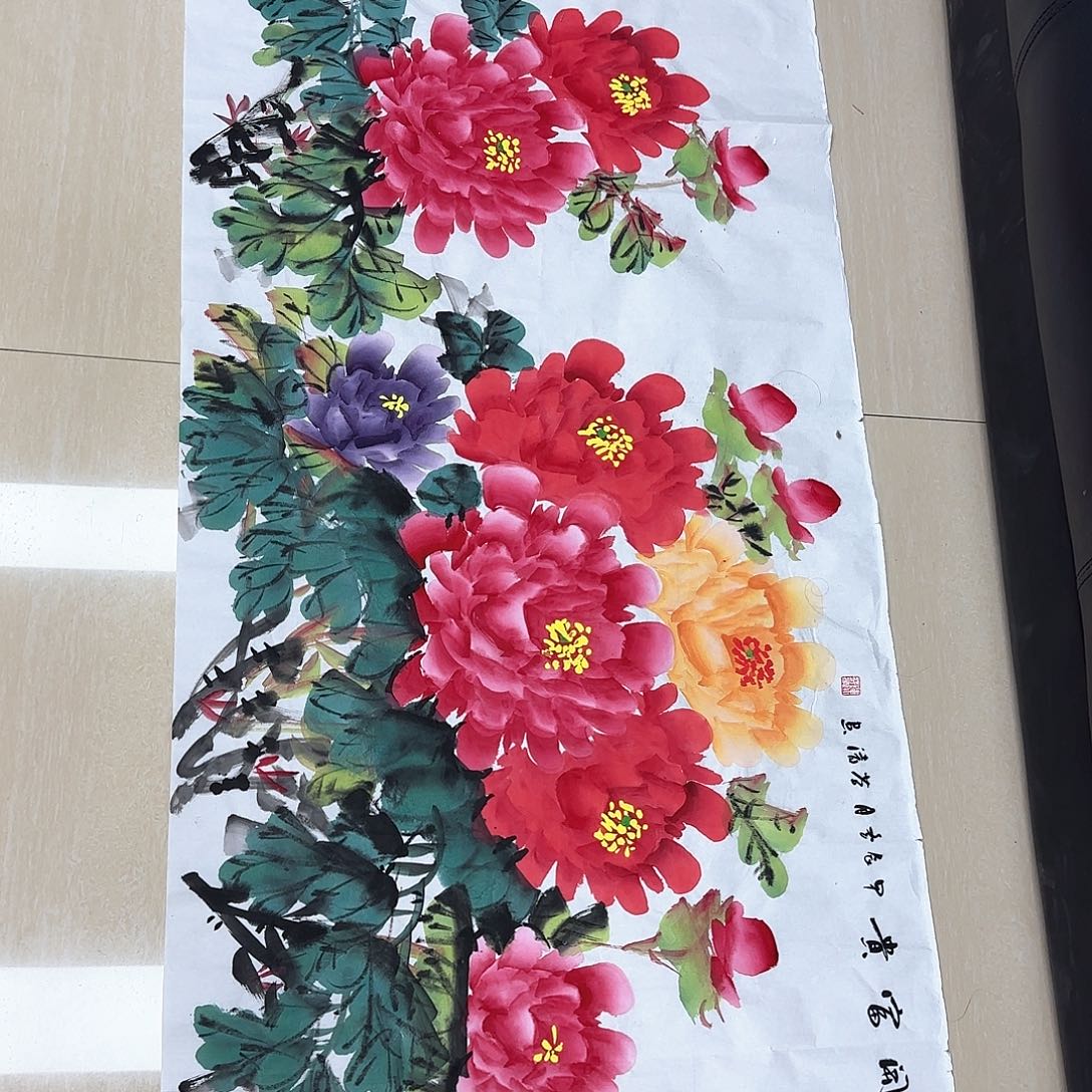 国画国画作品集一个由h