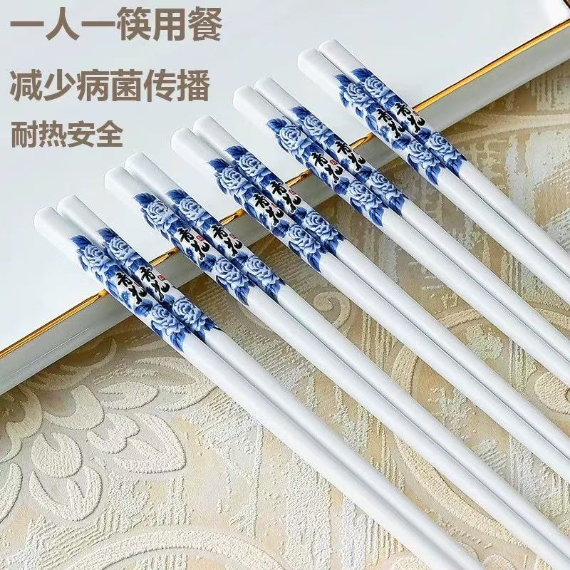 景德镇高温陶瓷筷子10双