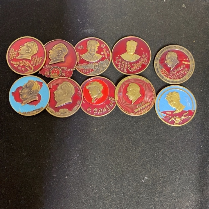 景德镇陶瓷研究所