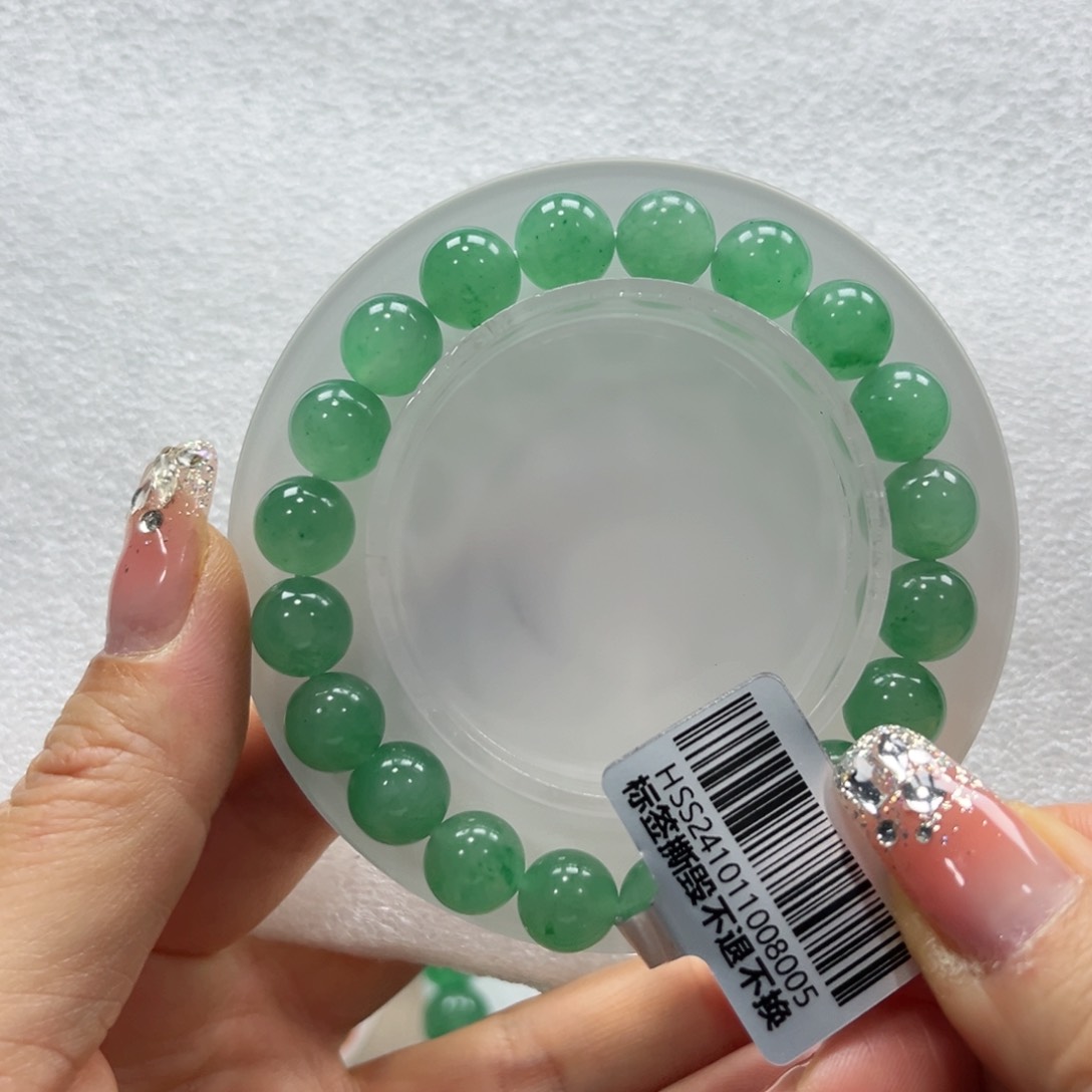 石英质玉手链未镶嵌+昕昕9.6