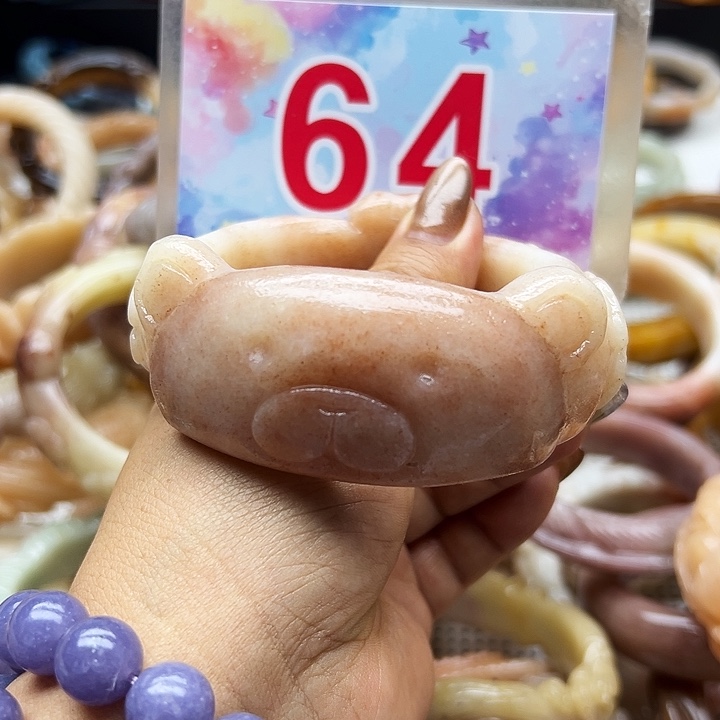 未镶嵌手镯石英岩玉