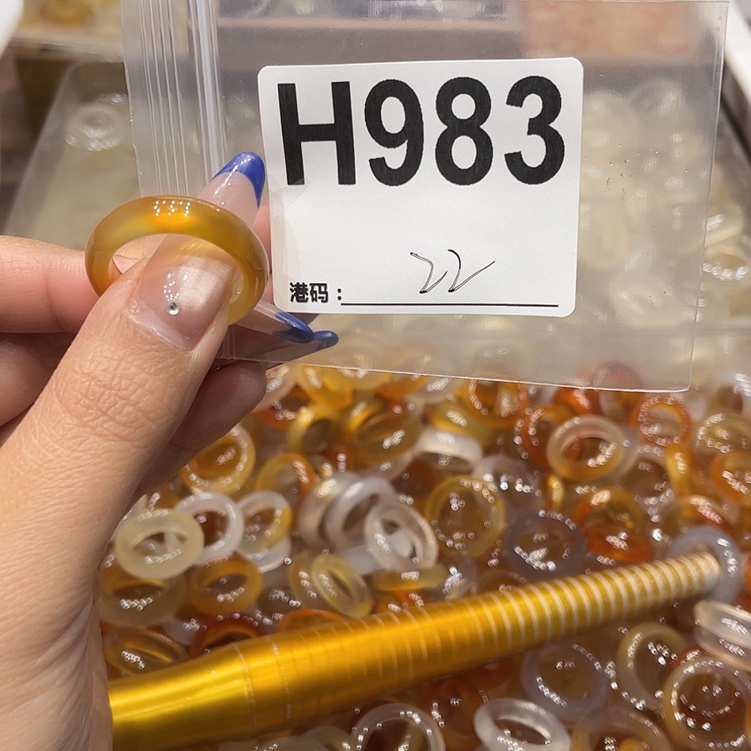 玛瑙/玉髓未镶嵌戒指983