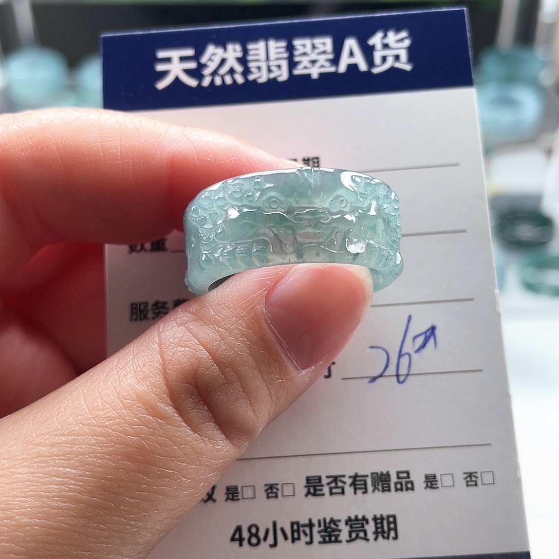 未镶嵌戒指翡翠翡翠