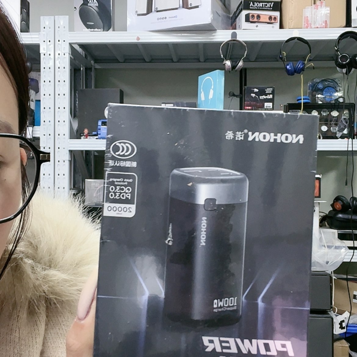 【闪购商品】95新2万