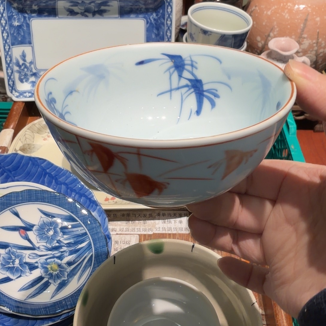 瓷片四十包邮非全新