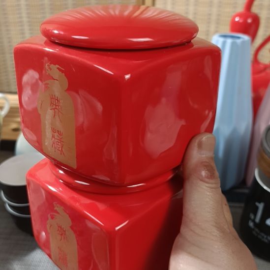 茶具清仓111111525525333