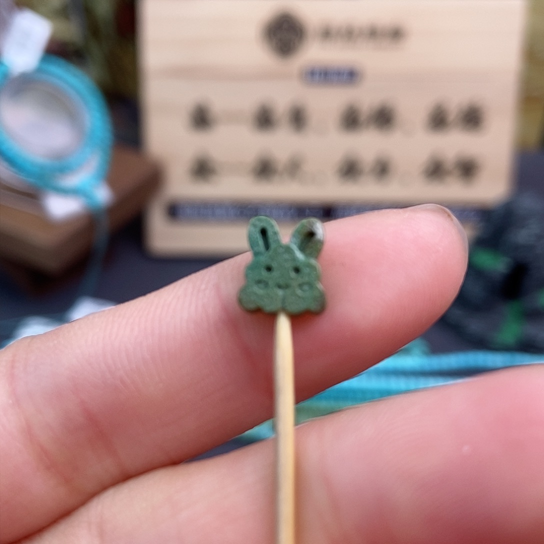 绿松石配饰未镶嵌