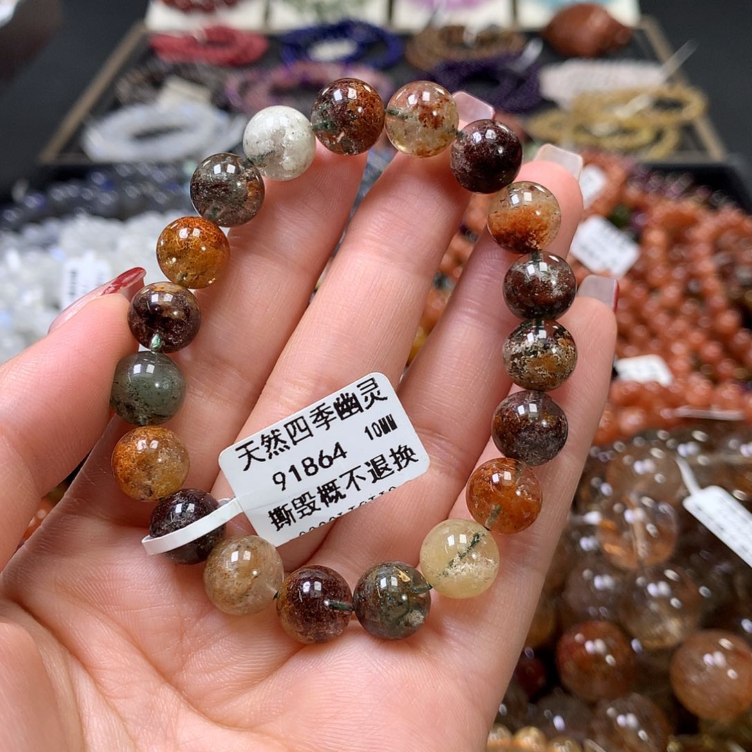 水晶手链未镶嵌，