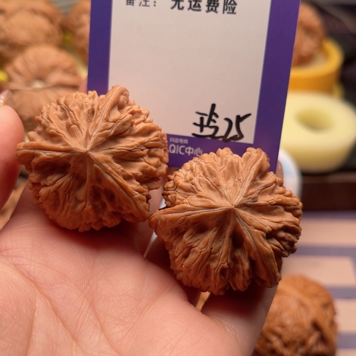 吊坠文玩核桃ㅤ***行文玩核桃25