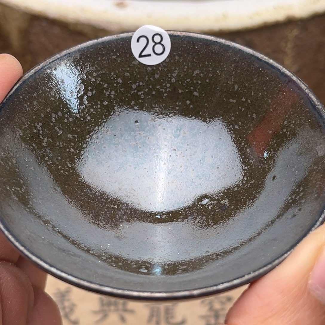 茶盏义兴龙窑坚持真柴烧微瑕