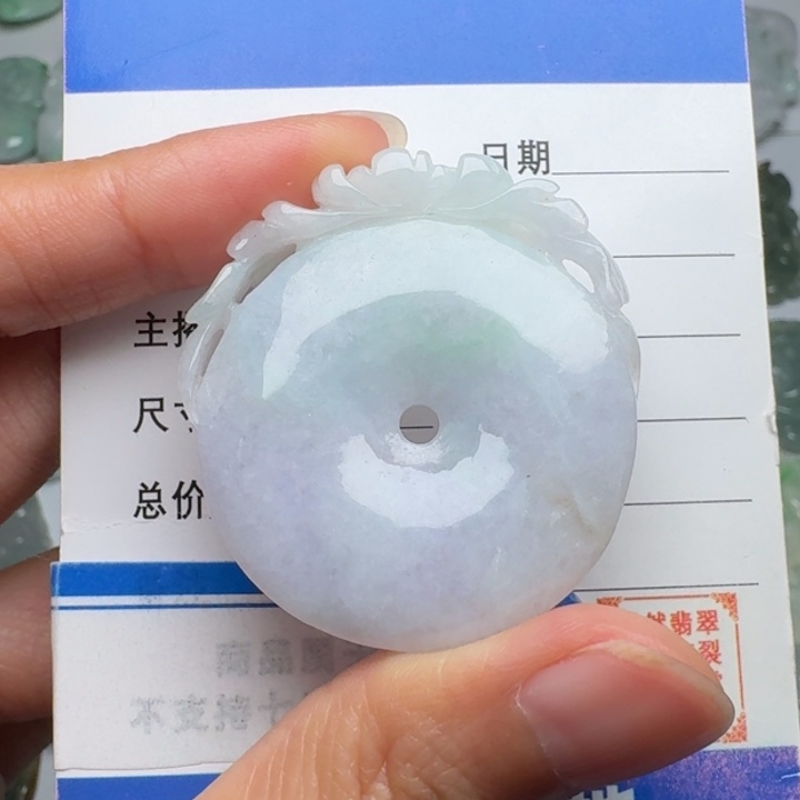 颈饰未镶嵌翡翠莲花平安扣