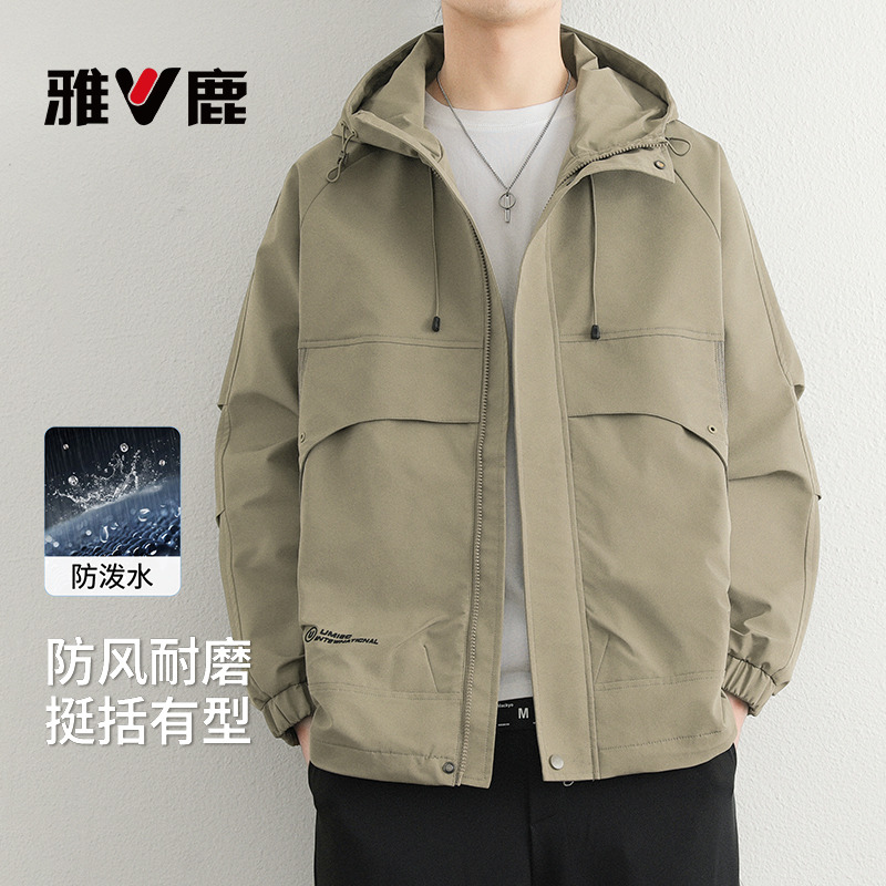 雅鹿2025年秋季大码夹克外套冲锋外套工装户外防风登山服连帽衣服