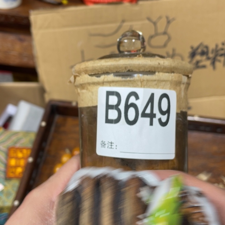 我也是很喜欢这个节目的呢我们