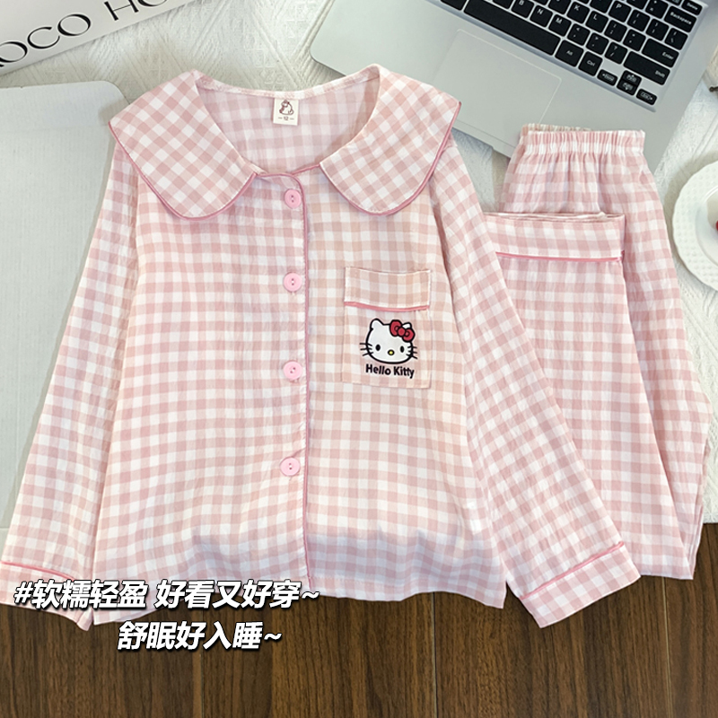 女童云朵棉睡衣春秋季长袖娃娃领套装hellokitty公主风儿童家居服