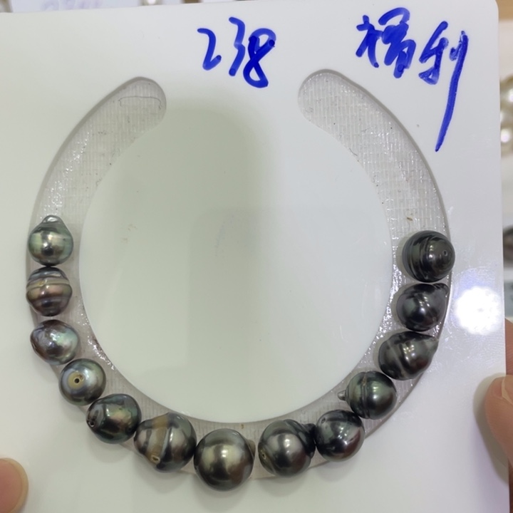 未镶嵌手链海水珍珠大溪地巴洛克（13）颗