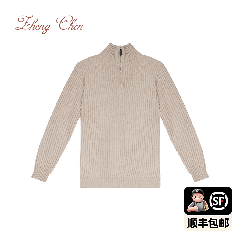 重磅加厚100美利奴羊毛Plane Tree针织衫 Y-M10261