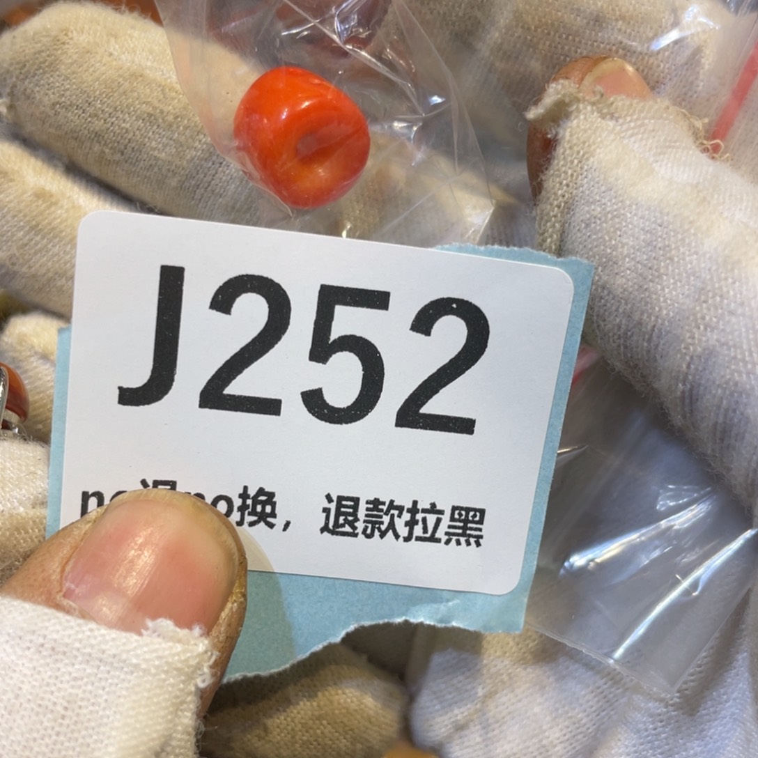 A***D陶瓷火爆热卖热卖热卖