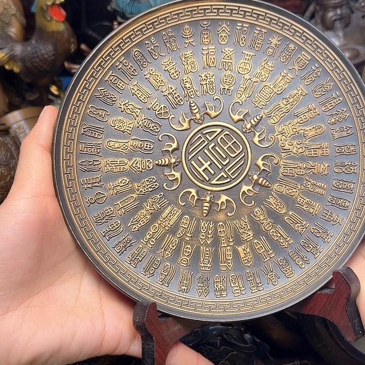 铜器摆件老王直播间