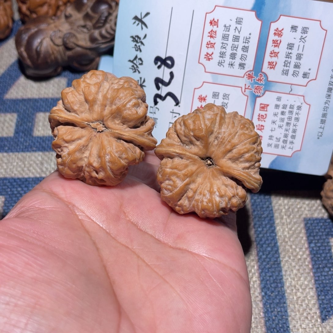 文玩核桃把件文玩
