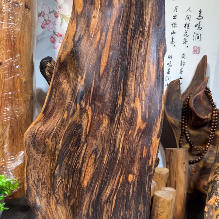 J***赵木直播间一物一拍