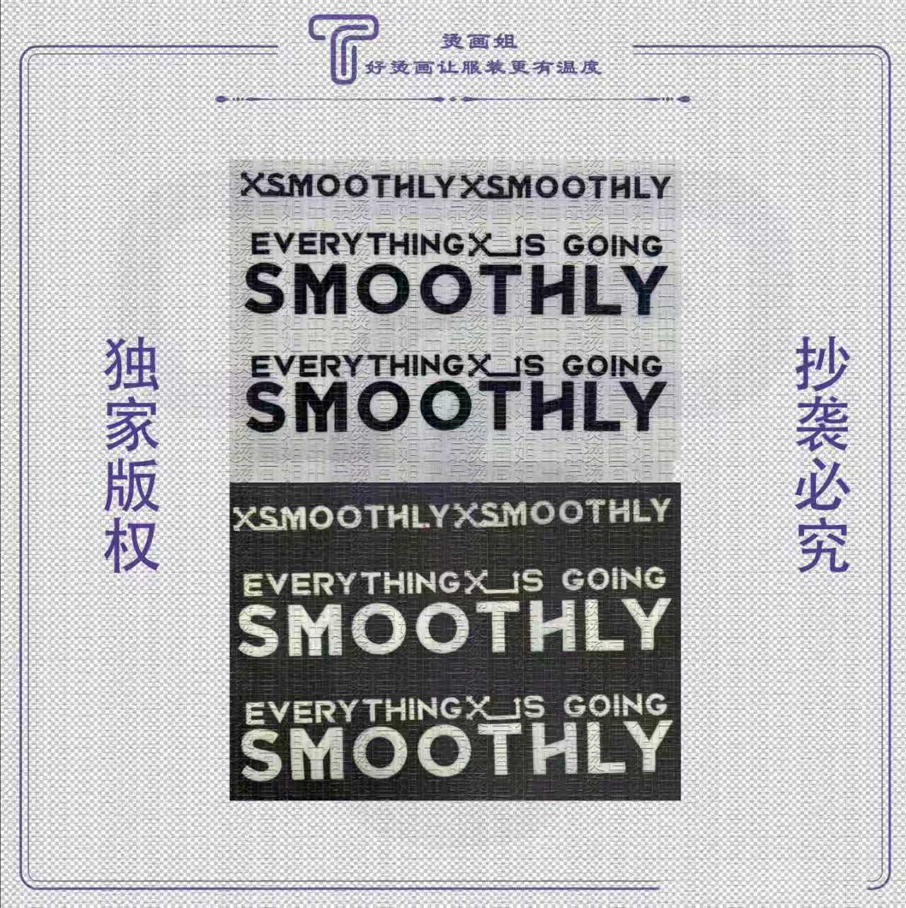 一切皆顺植绒裤条，满20元包邮