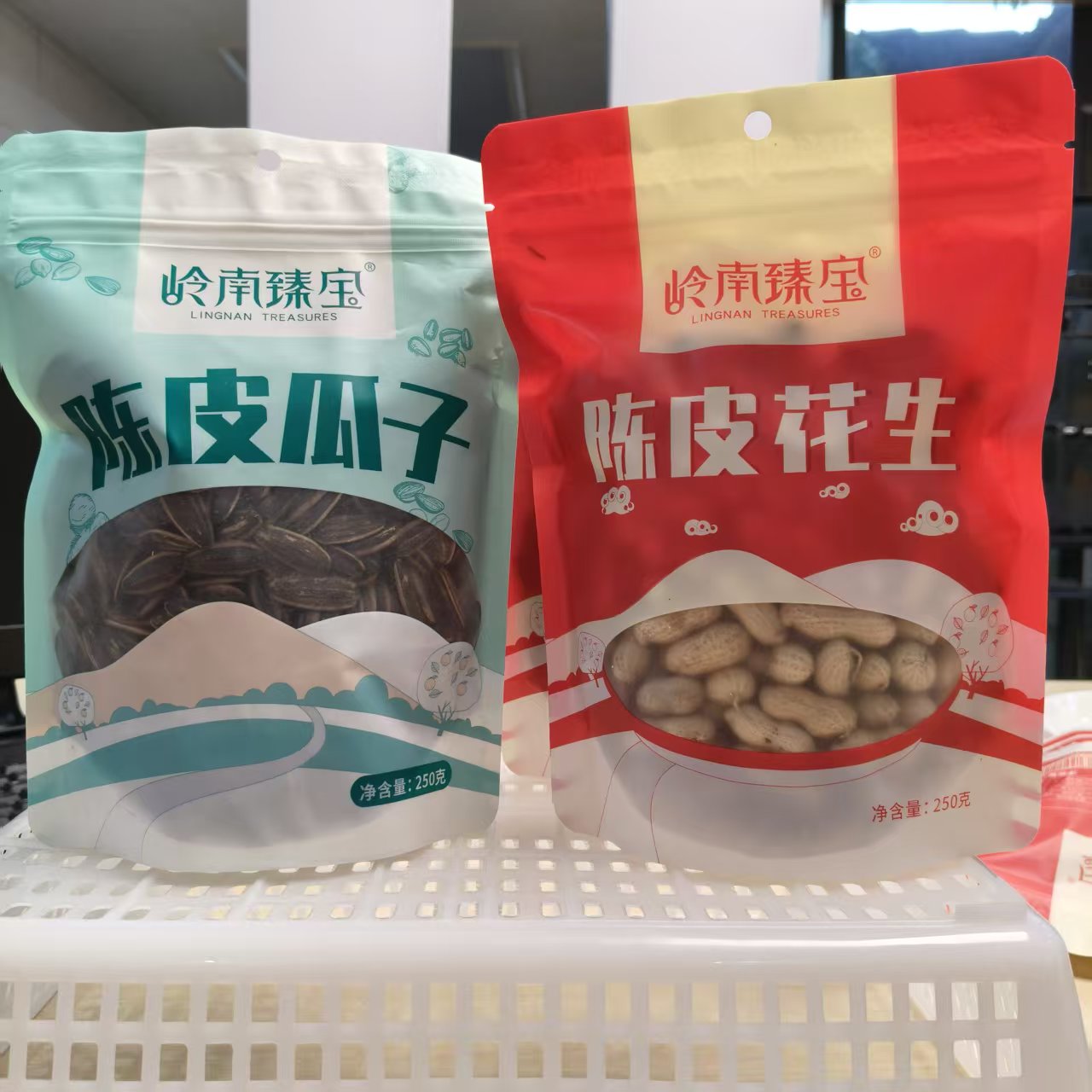 陈皮花生 +陈皮瓜子