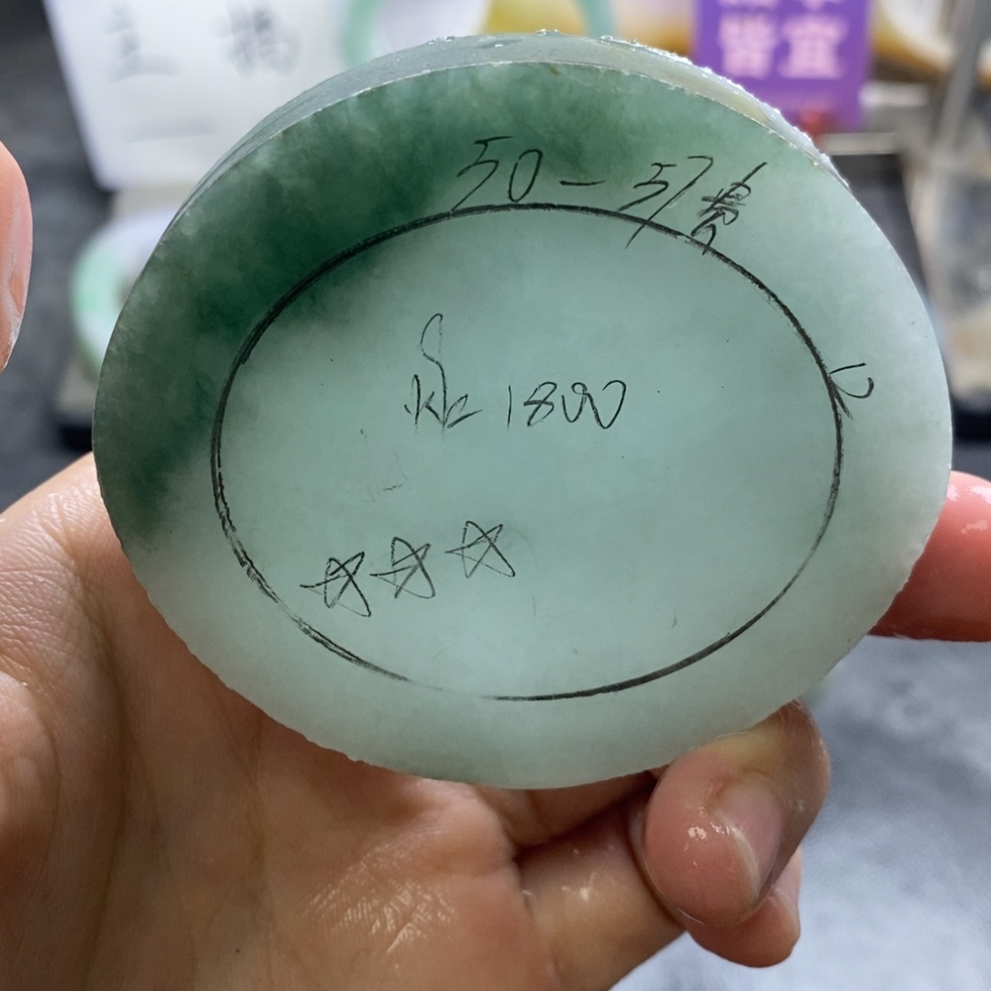 定制翡翠未镶嵌翡翠手镯