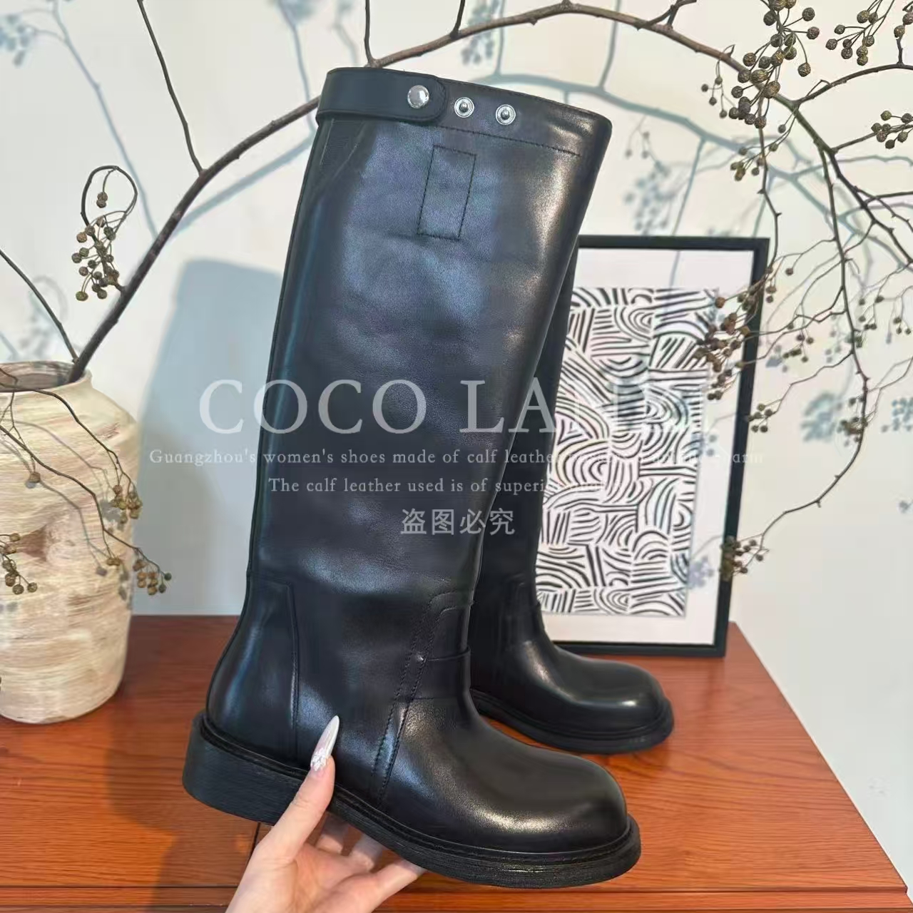 【LANXI MOMO】优雅气质百搭真皮时尚英伦风弹力软底高靴 25CX739LX